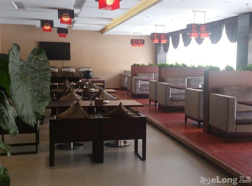 Shenzhen Huamao Aviatic Hotel Exterior foto