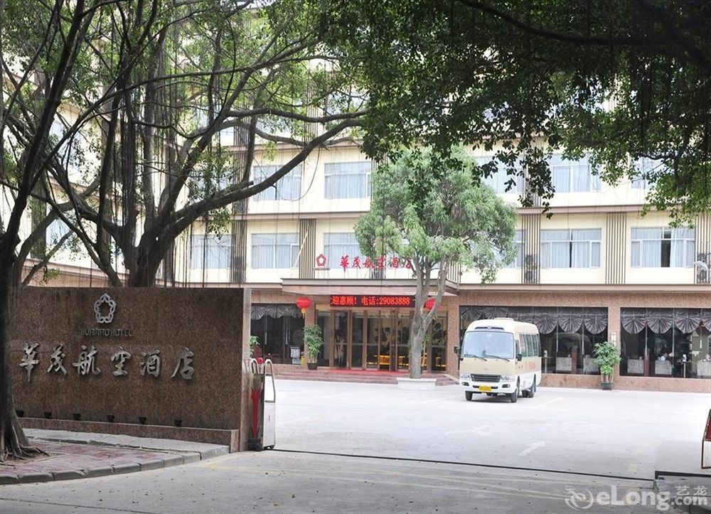 Shenzhen Huamao Aviatic Hotel Exterior foto