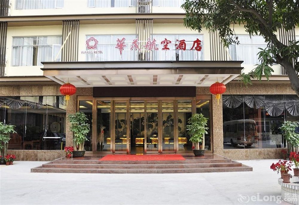 Shenzhen Huamao Aviatic Hotel Exterior foto