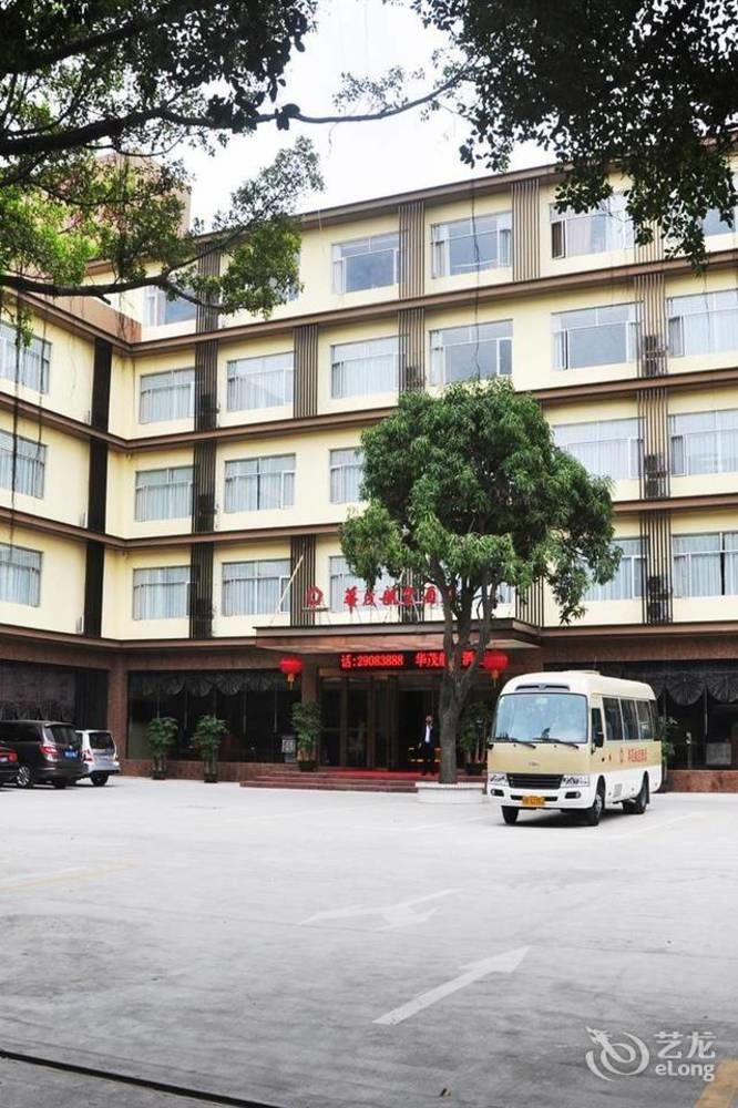 Shenzhen Huamao Aviatic Hotel Exterior foto