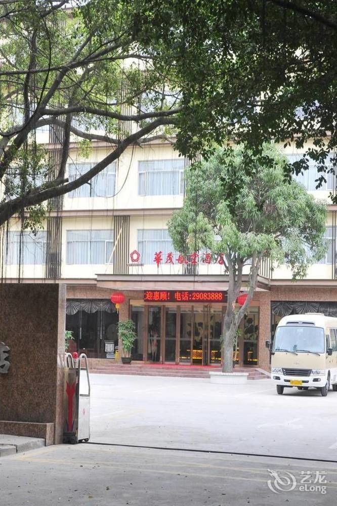 Shenzhen Huamao Aviatic Hotel Exterior foto